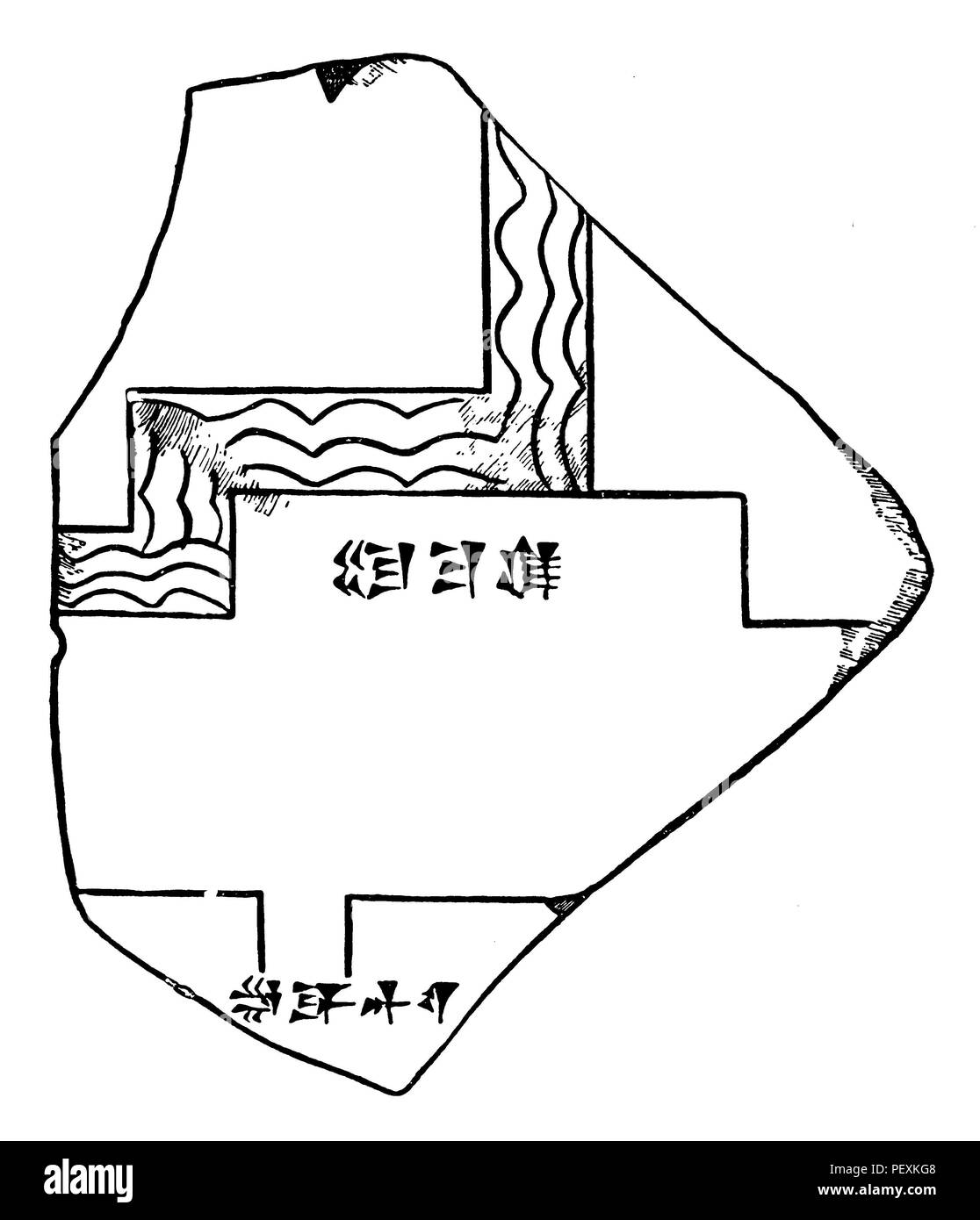 Fragment d'un plan de la ville de Babylone. Après attention, 1902 Banque D'Images