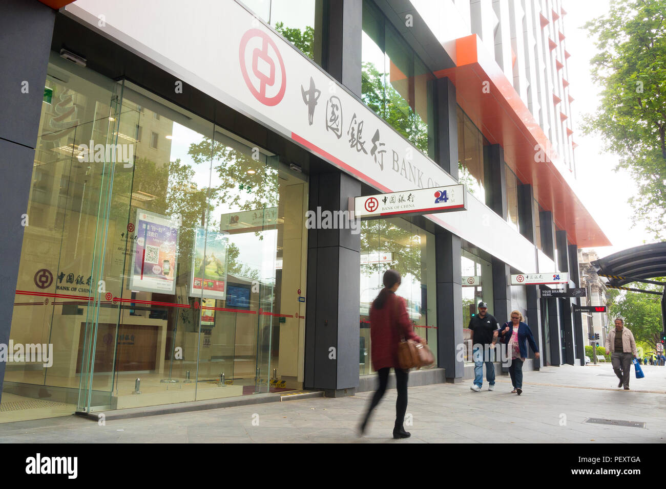 La Banque de Chine à Adelaide propose une variété de services bancaires et financiers à des clients en Australie du Sud, Australie. Banque D'Images