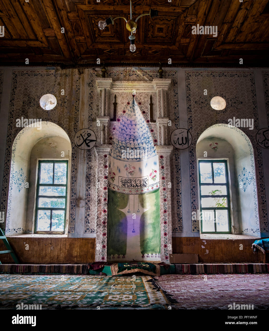 L'intérieur d'une mosquée dans l'Est de montagnes des Rhodopes Banque D'Images