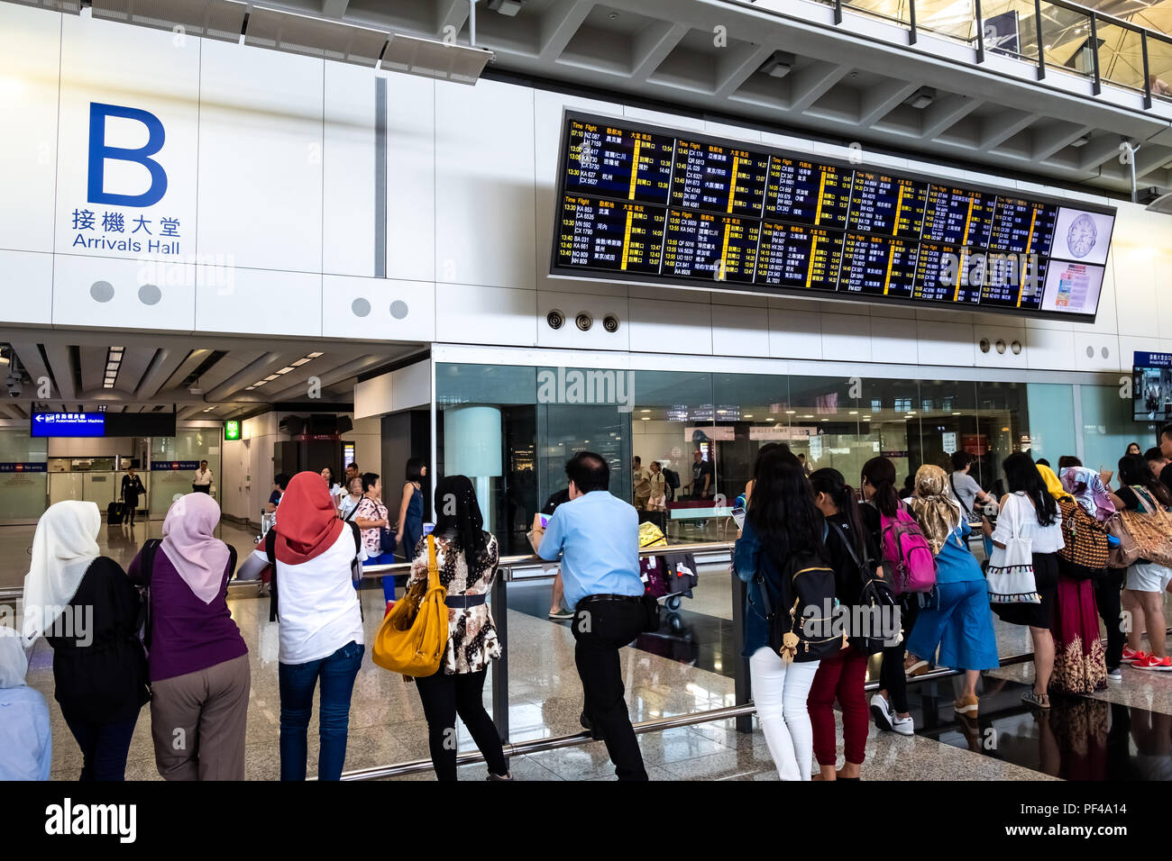 Lantau, Hong Kong - Août 05, 2018 : l'arrivée des passagers à l'Aéroport International de Hong Kong Banque D'Images