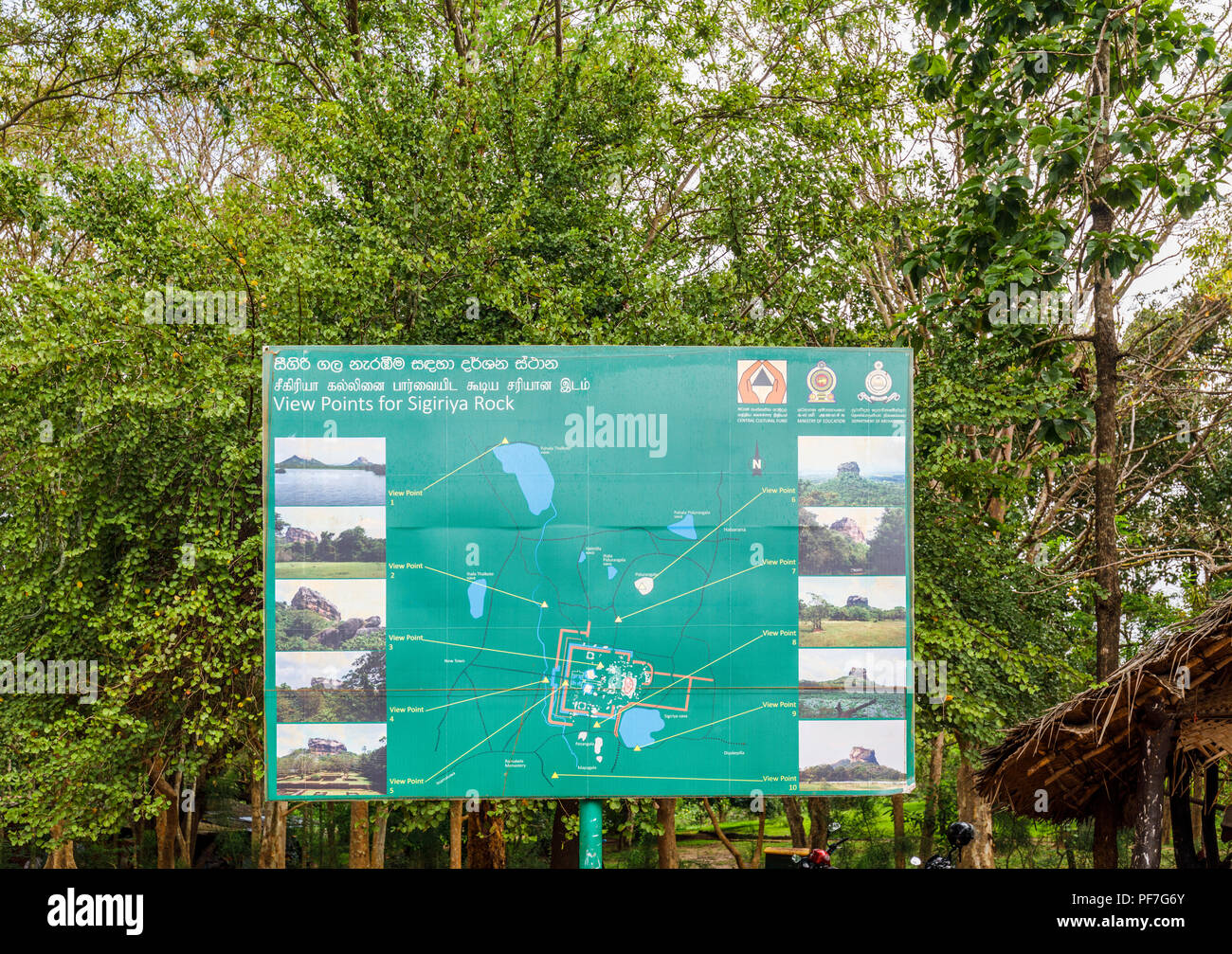 Inscrivez-vous sur la liste de points d'intérêt à Sigiriya ou Rocher du Lion dans le Triangle culturel du Sri Lanka, l'un des principaux monuments historiques Le attraction touristique Banque D'Images