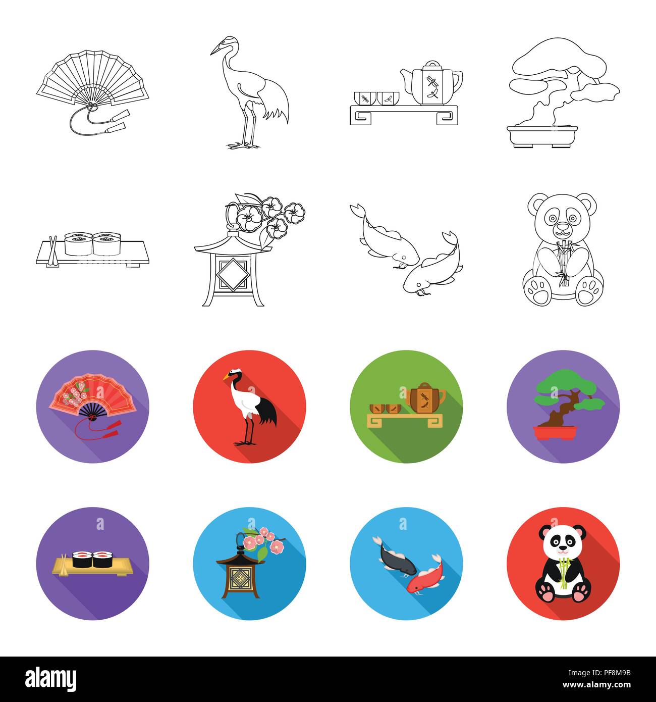 Sushi, poisson koi, lanterne Japonaise, panda.Japon set collection icônes de contours,flet vecteur illustration stock style symbole . Illustration de Vecteur