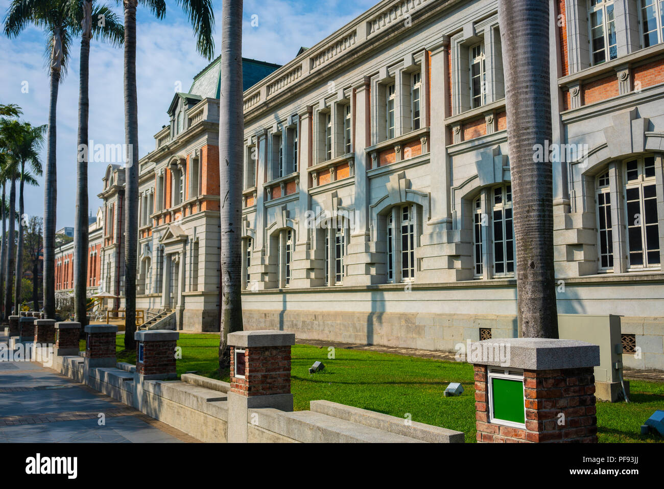 L'ancien édifice du gouvernement de la préfecture de Tainan durant la domination japonaise à Taiwan maintenant transformé en un musée de la littérature Banque D'Images