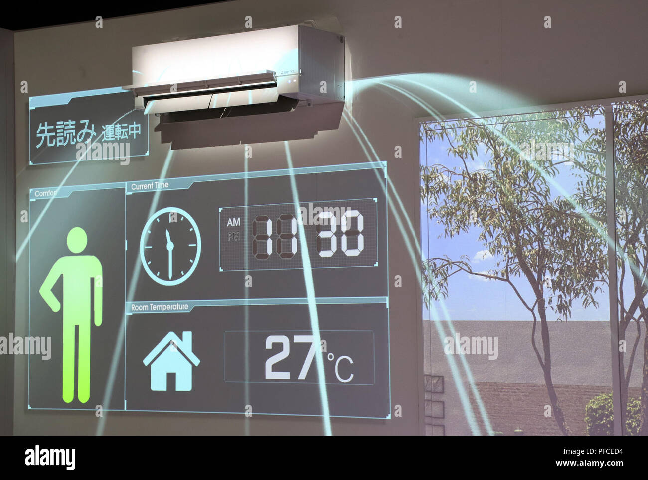 Tokyo, Japon. Août 21, 2018. Le géant de l'électronique japonais Mitsubishi  Electric affiche le nouveau climatiseur 'Kirigamine série FZ et Z' qui  contrôle la température et l'humidité avec une intelligence artificielle  (IA)