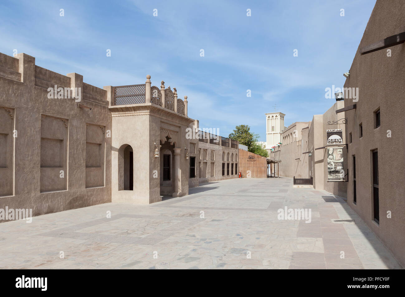 Al Fahidi quartier historique, également connu sous le nom de Al Bastakiya, à Dubaï, aux Emirats Arabes Unis. Banque D'Images