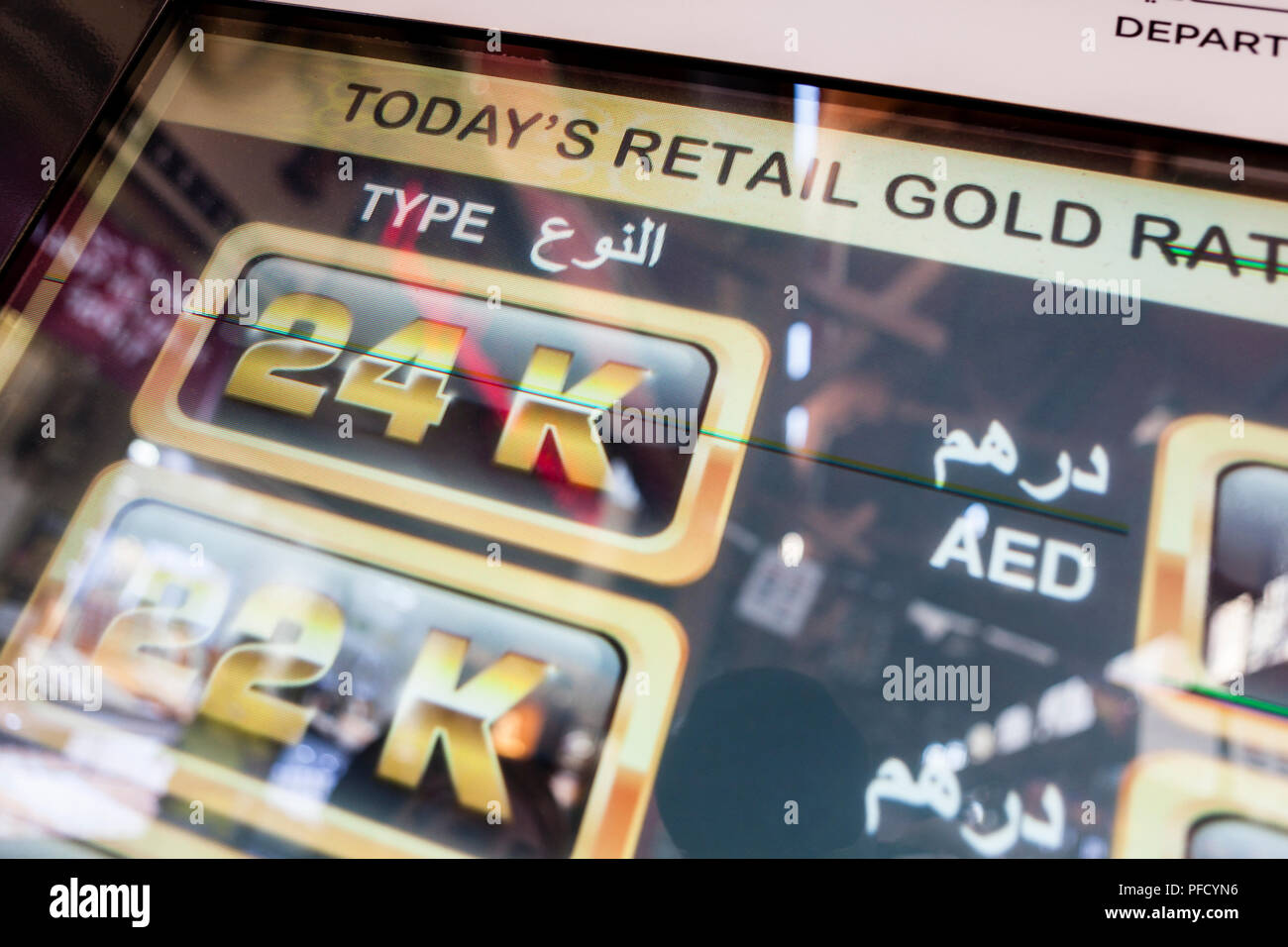 Affichage de la journée de l'or les prix en détail le Gold Souk de Deira à Dubaï, Émirats Arabes Unis Banque D'Images