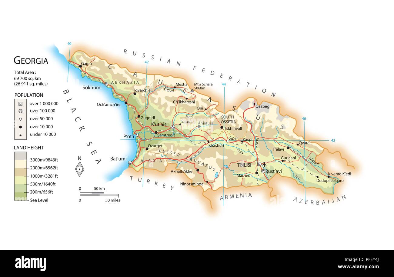 Carte de la Géorgie Banque D'Images