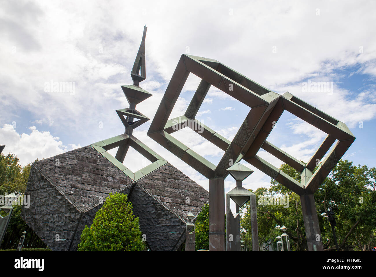 228 Peace Memorial Park, Taipei, Taiwan Banque D'Images