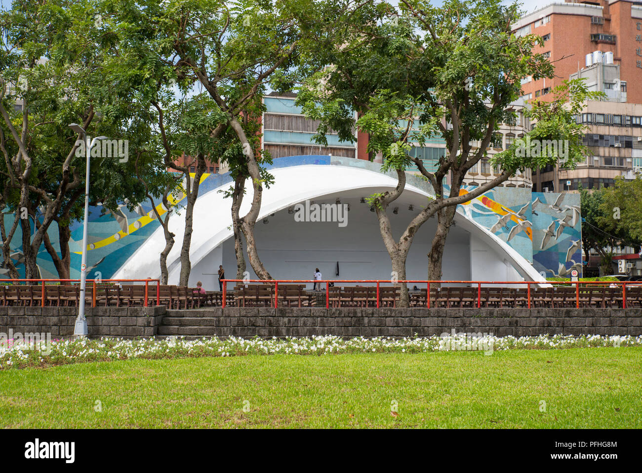 228 Peace Memorial Park, Taipei, Taiwan Banque D'Images