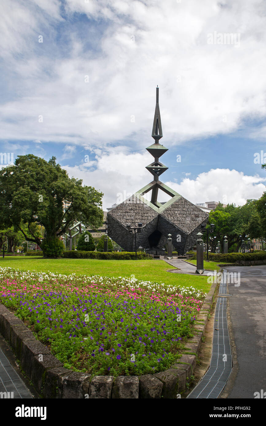 228 Peace Memorial Park, Taipei, Taiwan Banque D'Images