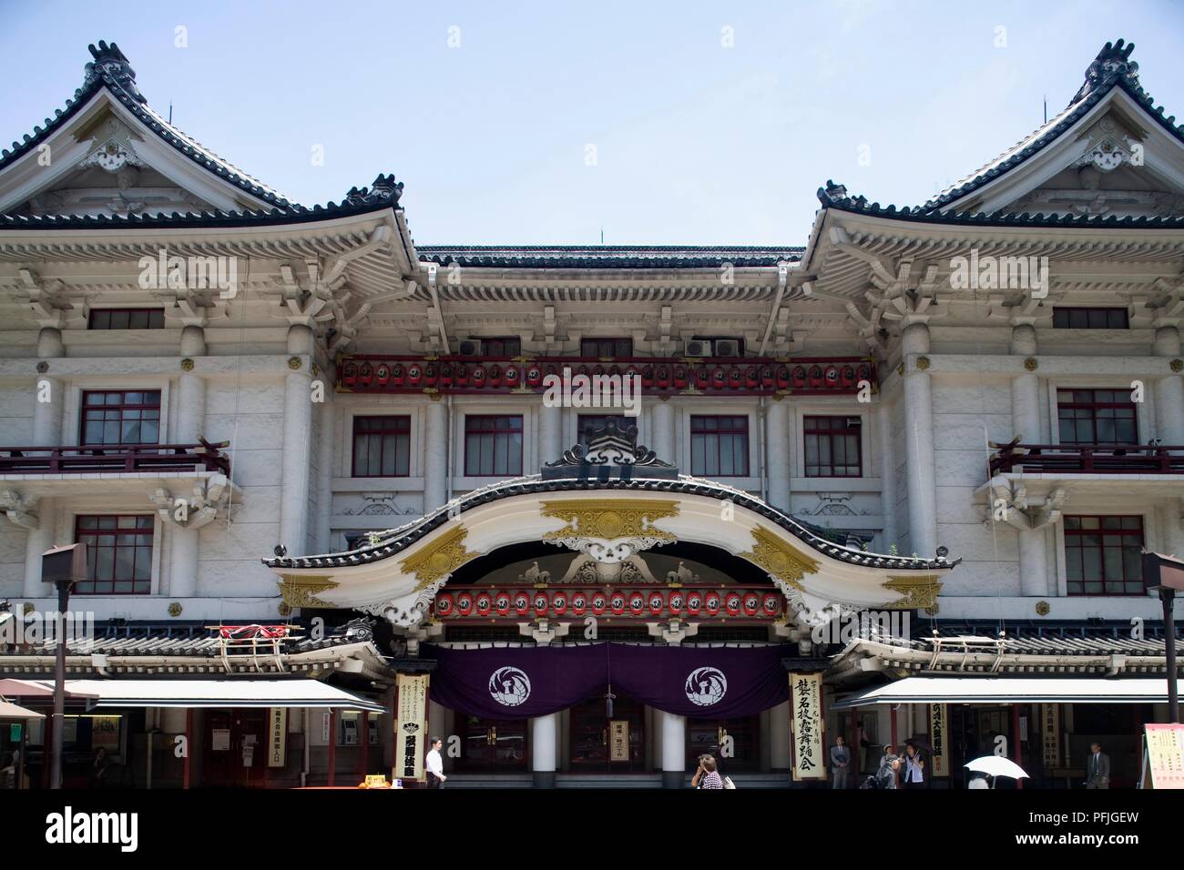 Japon, Tokyo, Ginza, Chuo-ku, théâtre Kabuki-za, façade Banque D'Images