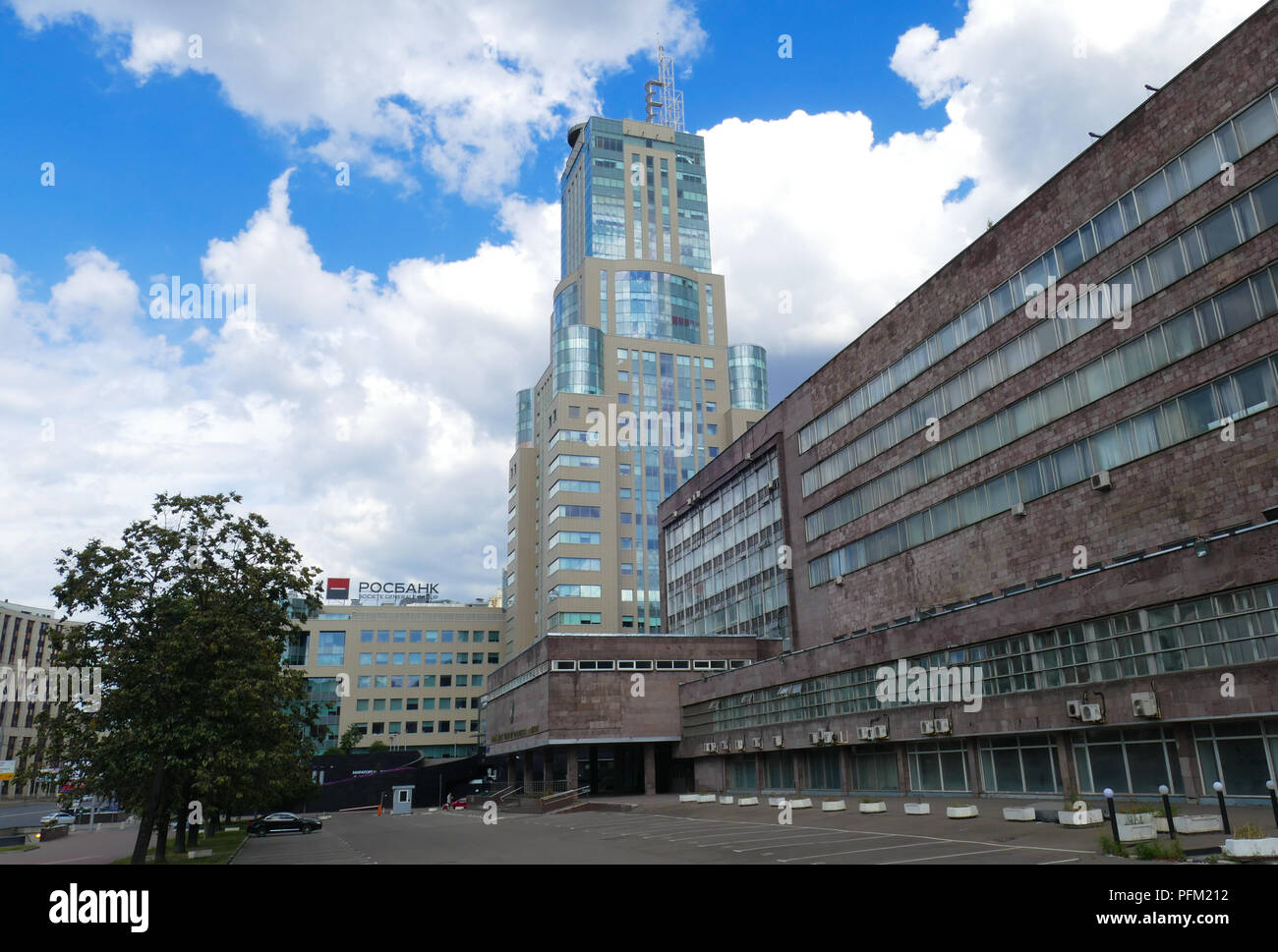 Garden Ring - rue de Moscou en été Banque D'Images