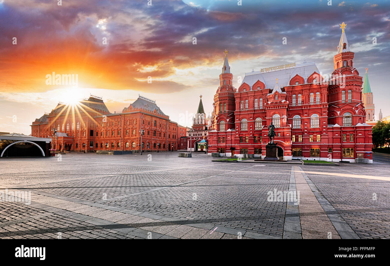 - Musée Historique d'État de Moscou à la place Rouge, Russie Banque D'Images