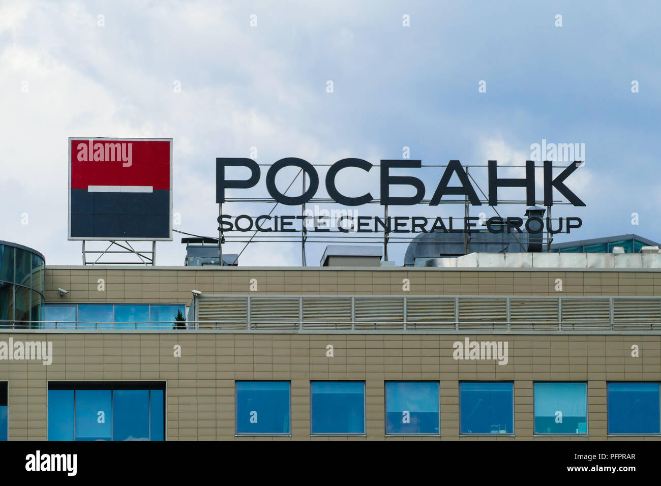 ROSBANK bureau central à Moscou Banque D'Images