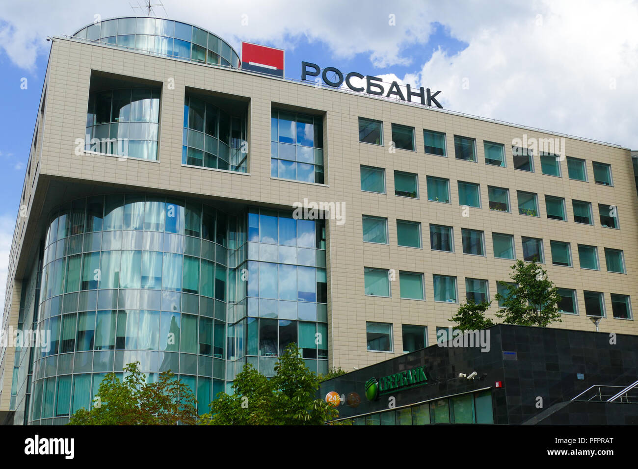 ROSBANK bureau central à Moscou Banque D'Images