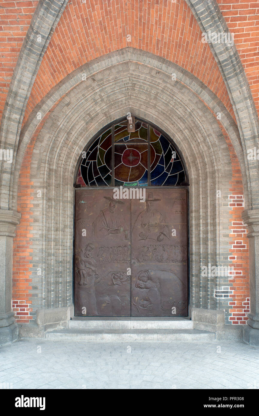 La Corée du Sud, Séoul, Gangnam, Cathédrale Myeongdong, métal porte de