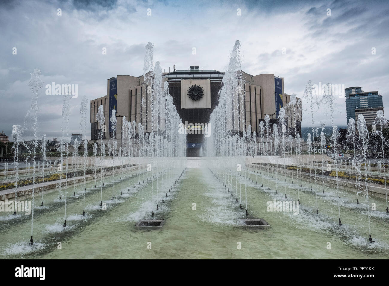 Der Kulturpalast à Sofia, Bulgarie Banque D'Images