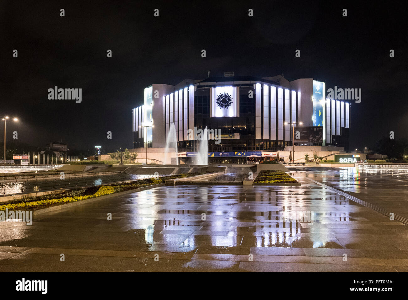 Der Kulturpalast à Sofia, Bulgarie Banque D'Images