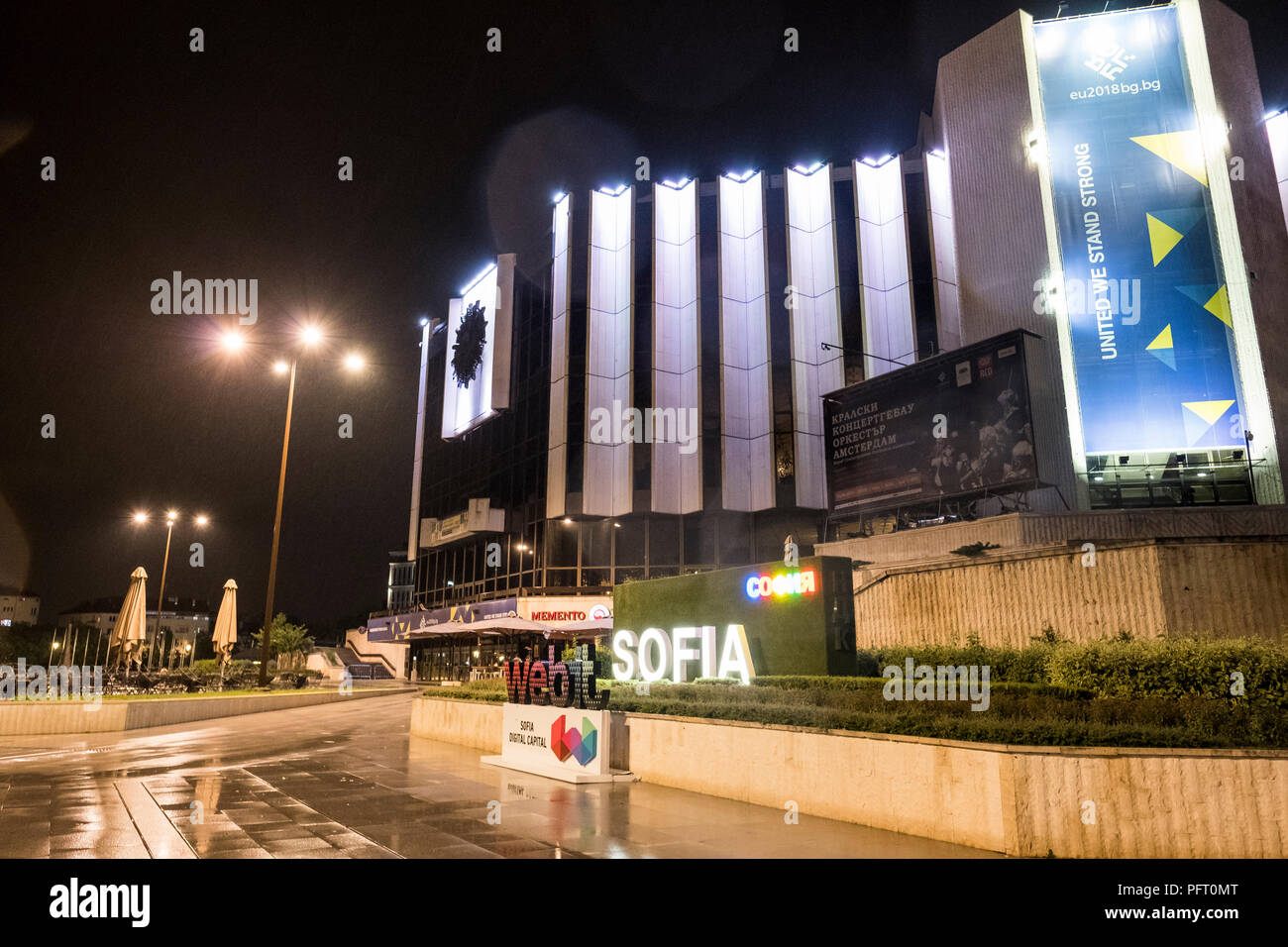 Der Kulturpalast à Sofia, Bulgarie Banque D'Images