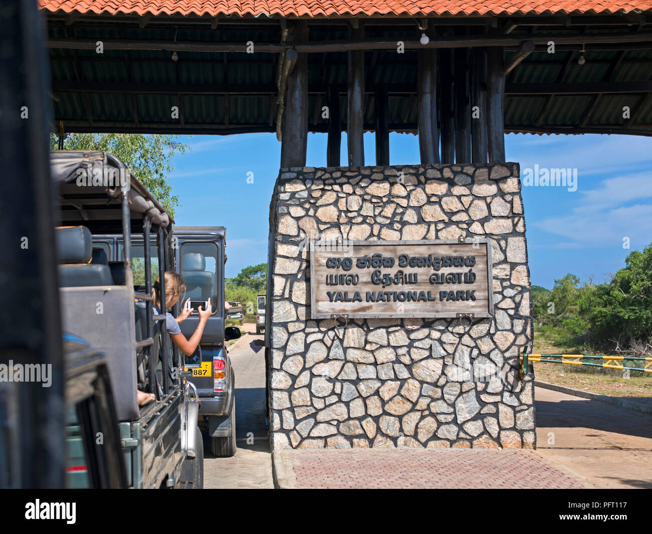 Vue horizontale de la porte d'entrée au parc national de Yala, au Sri Lanka. Banque D'Images
