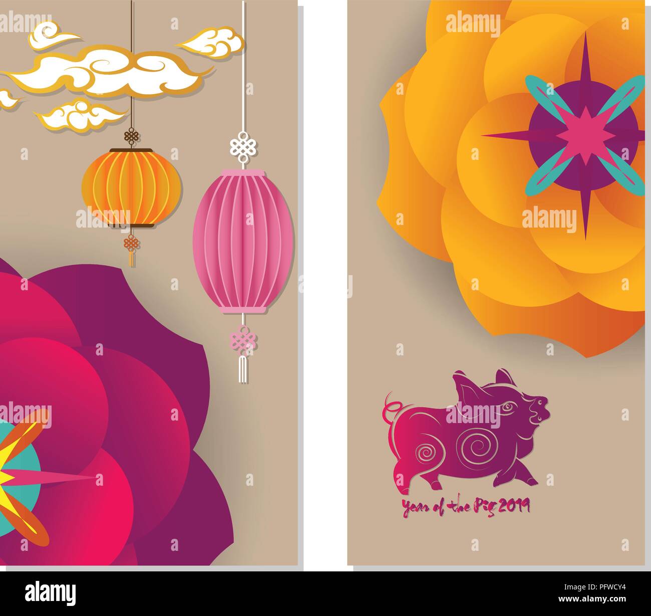 2019 Carte de Vœux du Nouvel An chinois, deux parties affiche, un dépliant ou une invitation avec coupe papier Fleurs Sakura et cochon Illustration de Vecteur