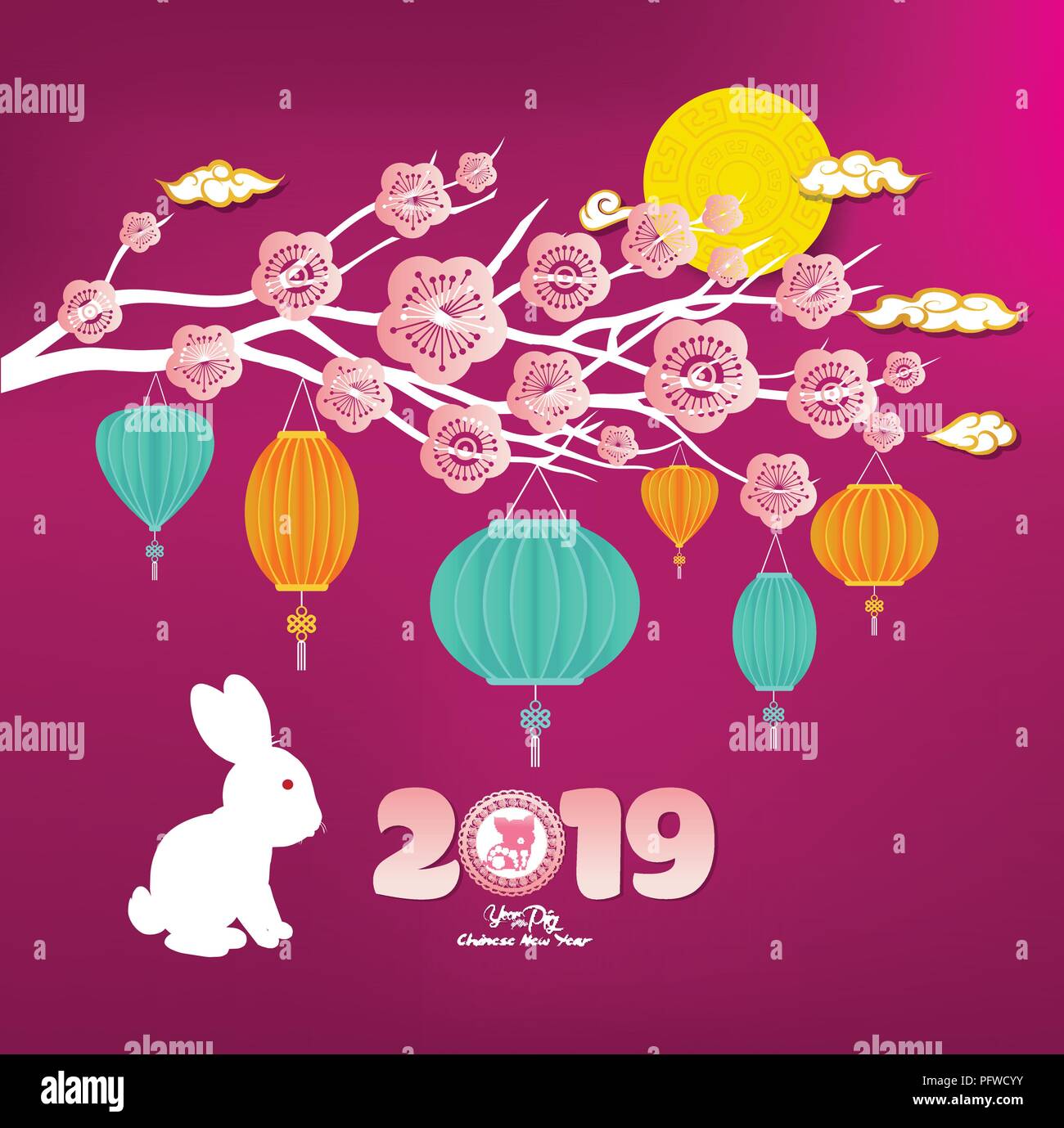 Nouvel an chinois Fête des lanternes arrière-plan. Année du cochon Illustration de Vecteur