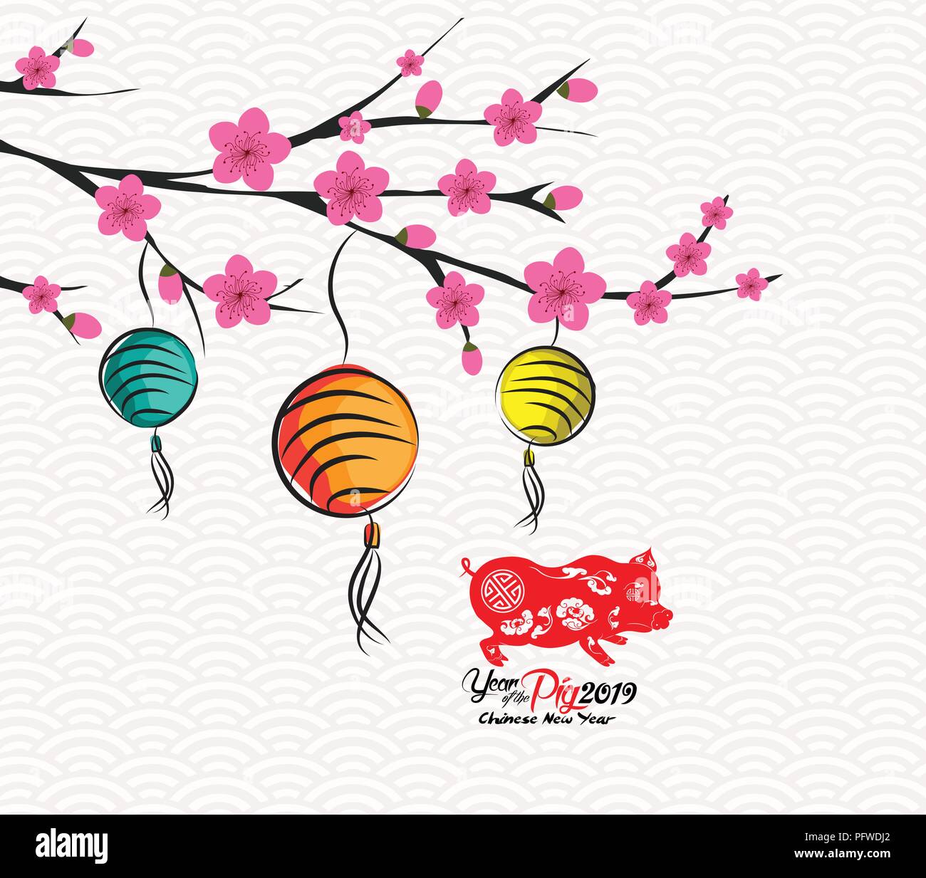 Blossom nouvel an chinois lantern et l'arrière-plan. Année du cochon Illustration de Vecteur