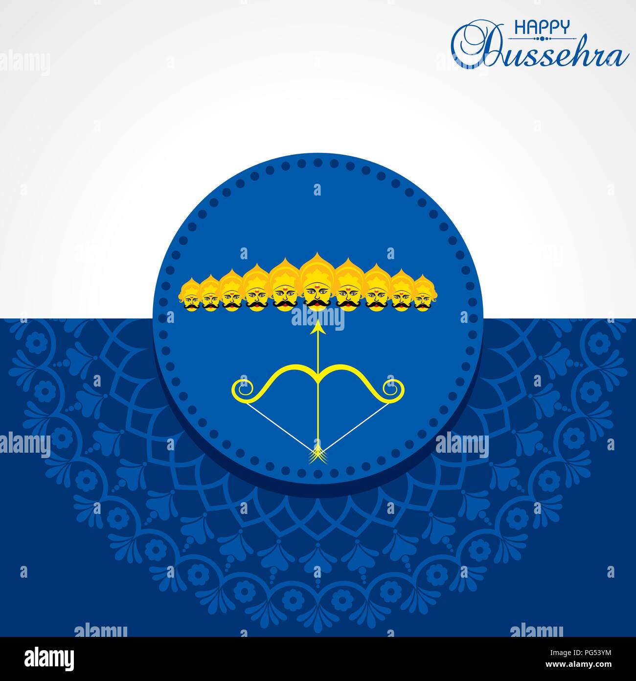 Illustration de l'arc et flèche à Happy Dussehra festival de l'Inde Généralités Banque D'Images