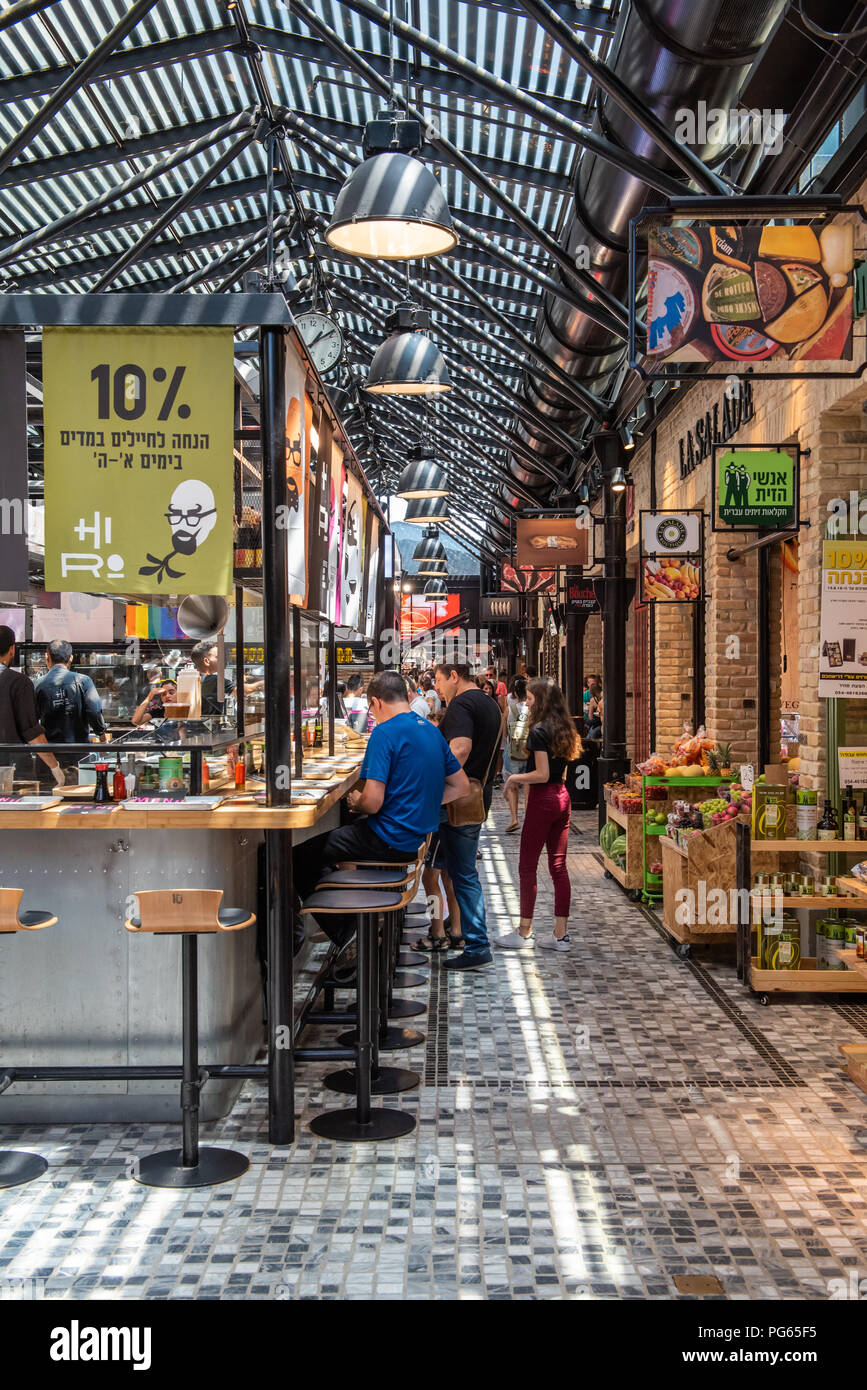 Sarona marché, Tel Aviv, Israël Banque D'Images