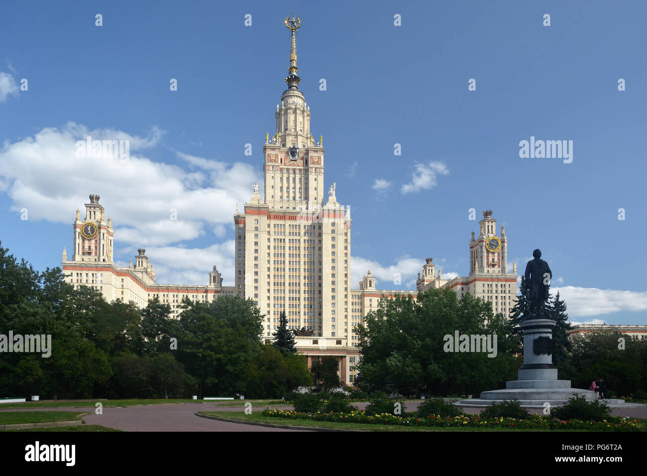 Le bâtiment de l'Université d'état de Moscou. Immeuble de grande hauteur dans la capitale russe. Banque D'Images