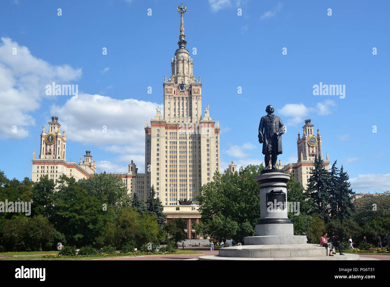 Le bâtiment de l'Université d'état de Moscou. Immeuble de grande hauteur dans la capitale russe. Banque D'Images