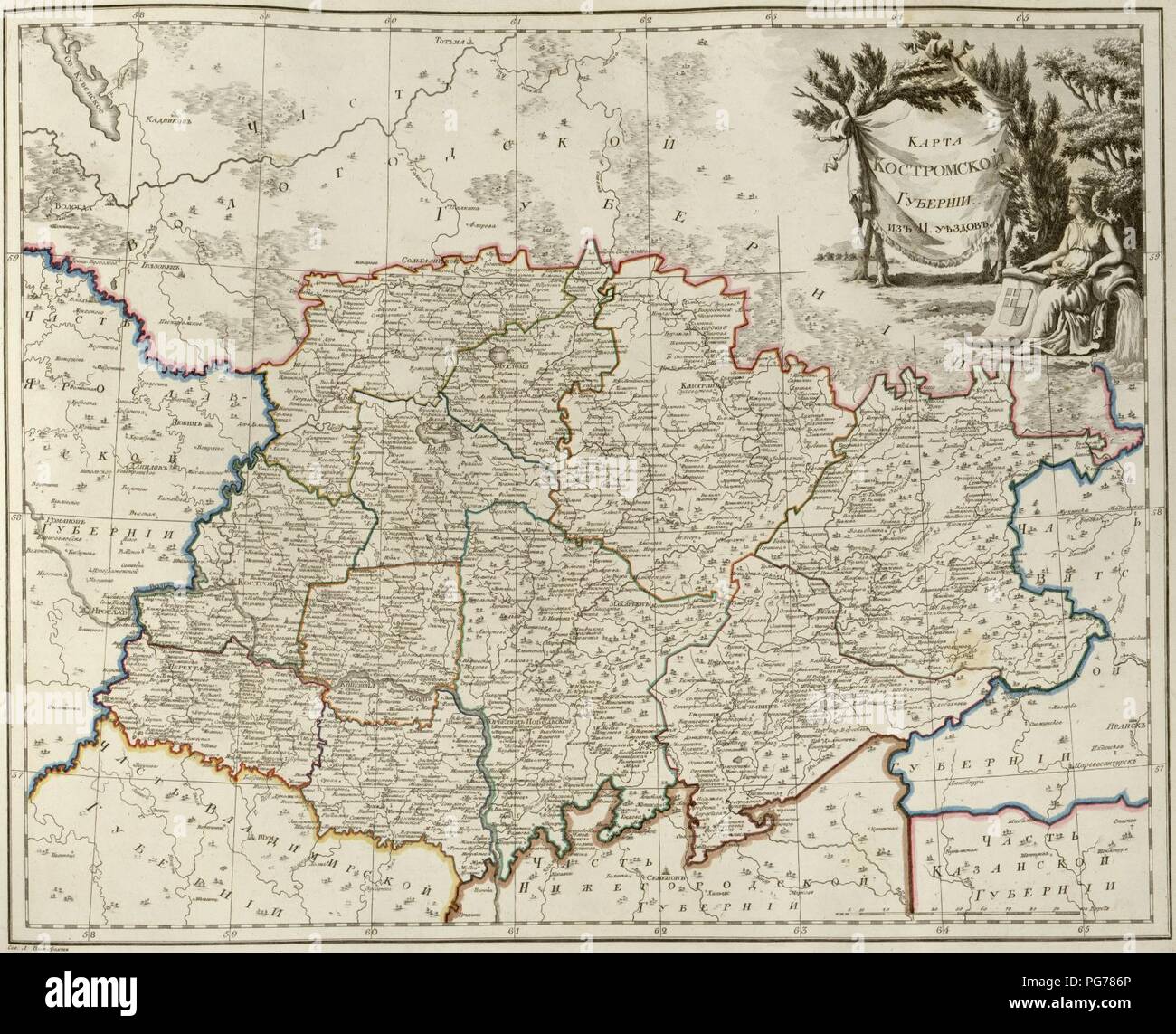Atlas de l'Empire russe (1800). Le gouvernorat de Kostroma. Banque D'Images