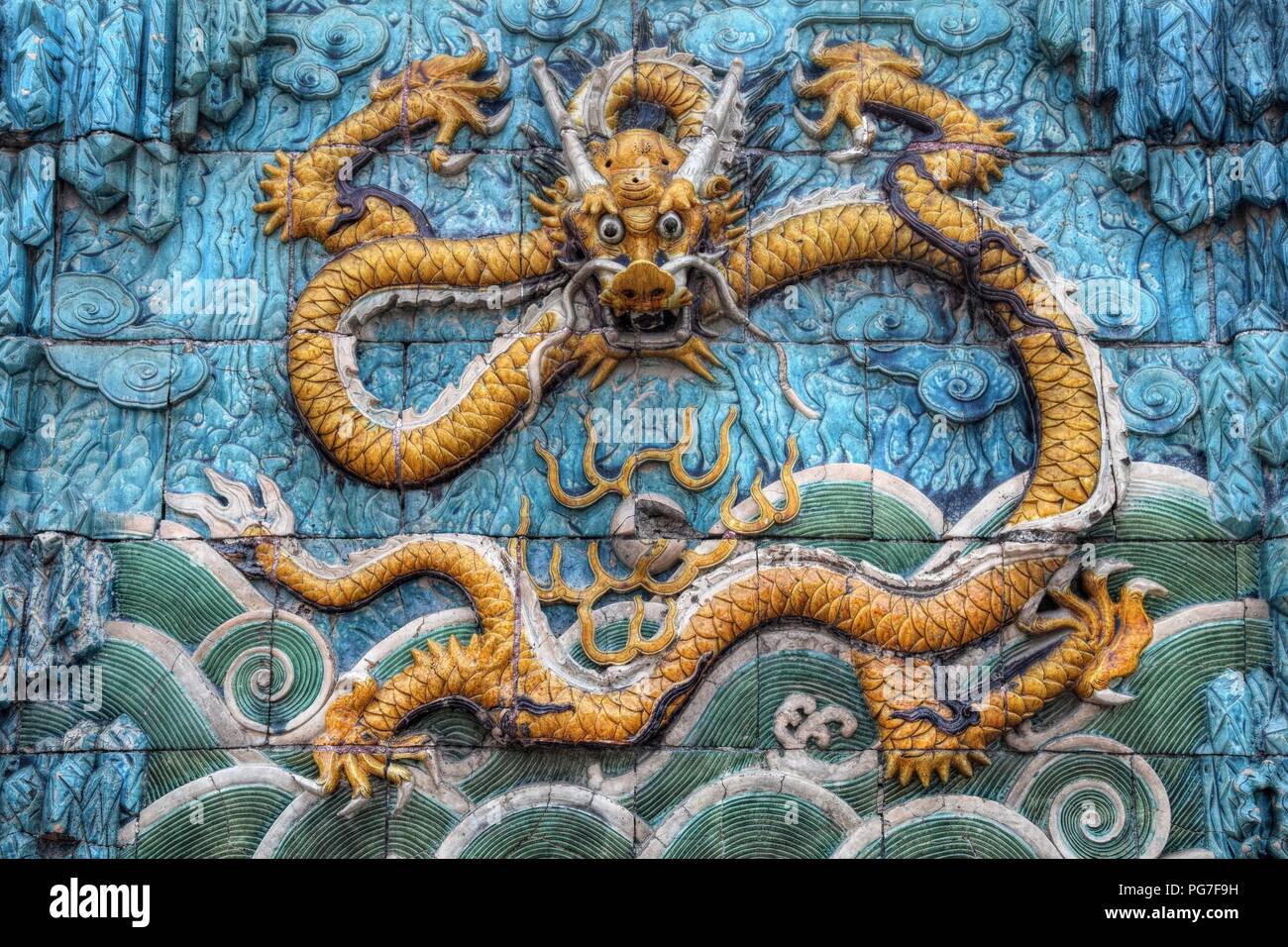Symbole de Dragon de l'empire chinois et son empereur sur les neuf mur