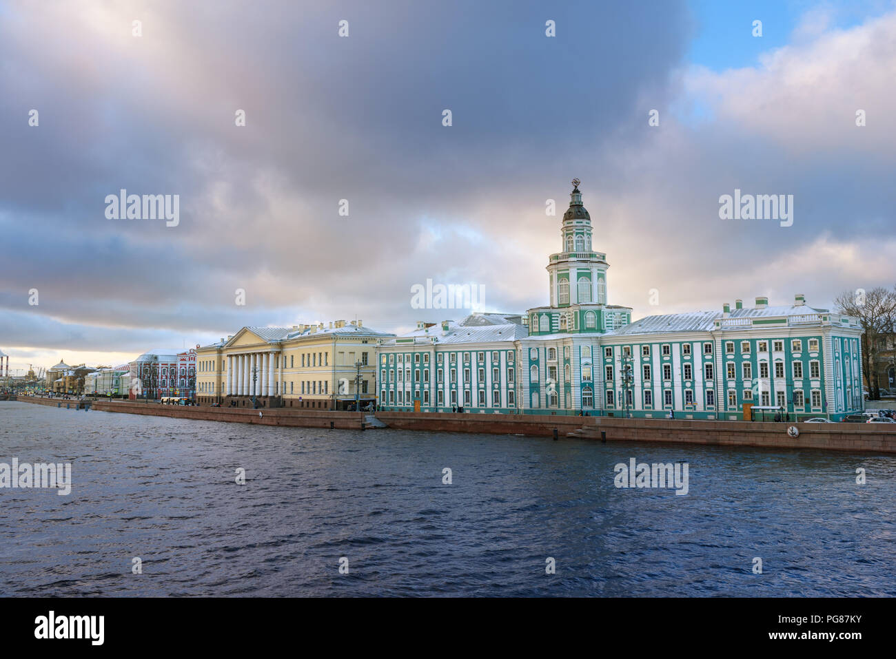 Avis de remblai Universitetskaya en Saint Petersburg, Russie Banque D'Images