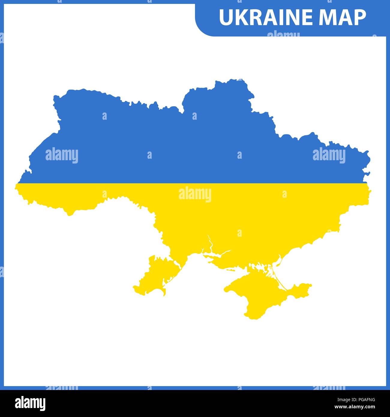 La carte détaillée de l'Ukraine avec drapeau national Illustration de Vecteur