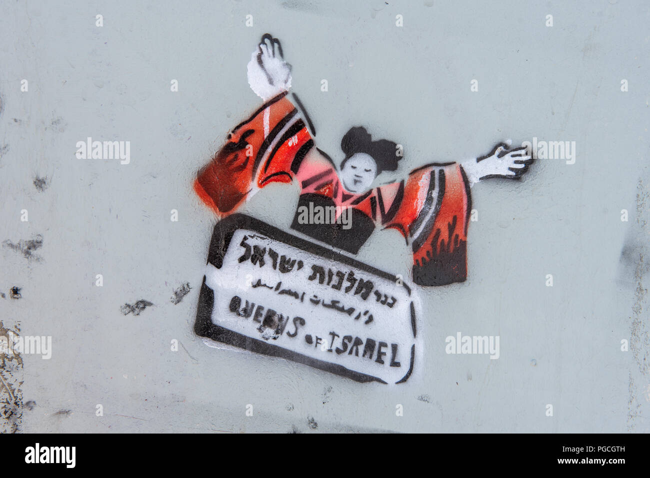 Israël, Tel Aviv - 18 août 2018 : des graffitis de Netta Barzilai Banque D'Images