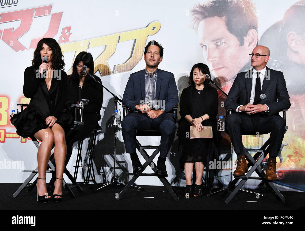 Paul Rudd, Evangeline Lilly, Peyton Reed, Août 21, 2018, Tokyo, Japon : (L-R) L'actrice Evangeline Lilly, Paul Rudd et directeur Peyton Reed assister à la première mondiale au Japon pour le film 'Ant-Man et l' à la Toho Cinemas Shinjuku à Tokyo, Japon le 21 août 2018. Ce film sera ouverte le 31 août au Japon. Credit : AFLO/Alamy Live News Banque D'Images