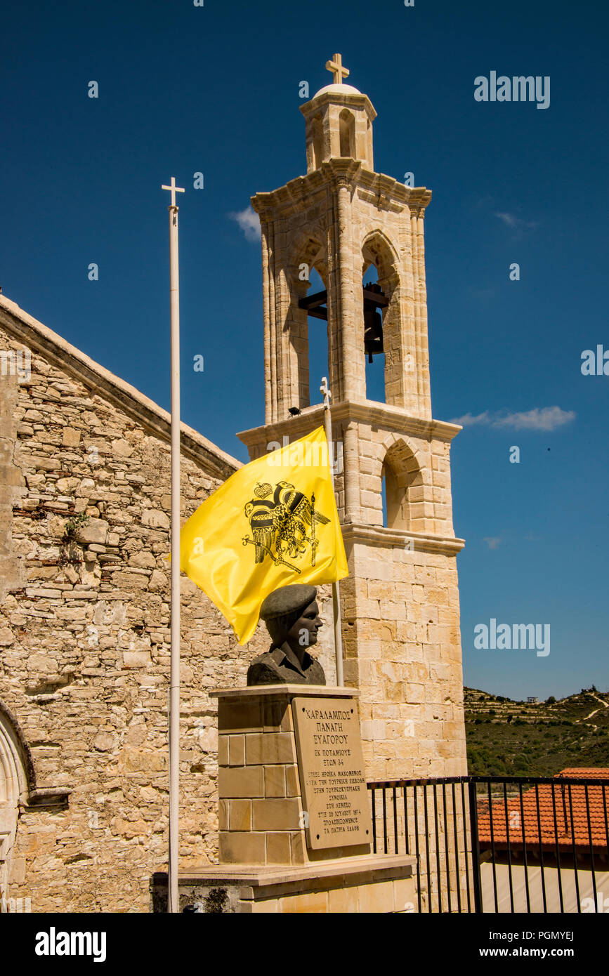 Buste commémoratif d'Charalmbos Euagory Panagi. Chypre. Banque D'Images