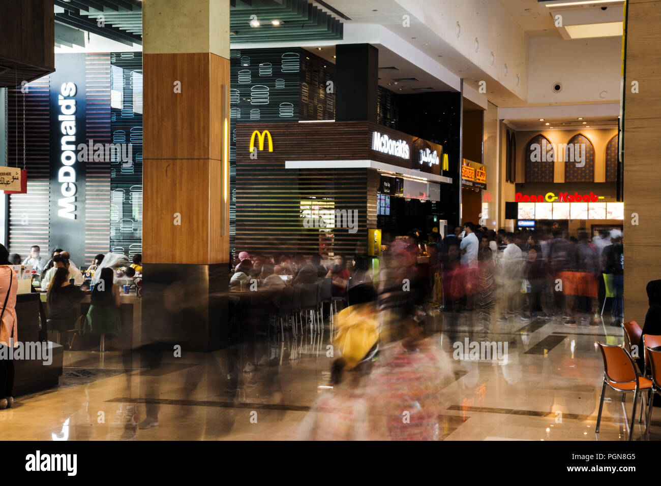 Macdonald's à Dubaï Mall Banque D'Images