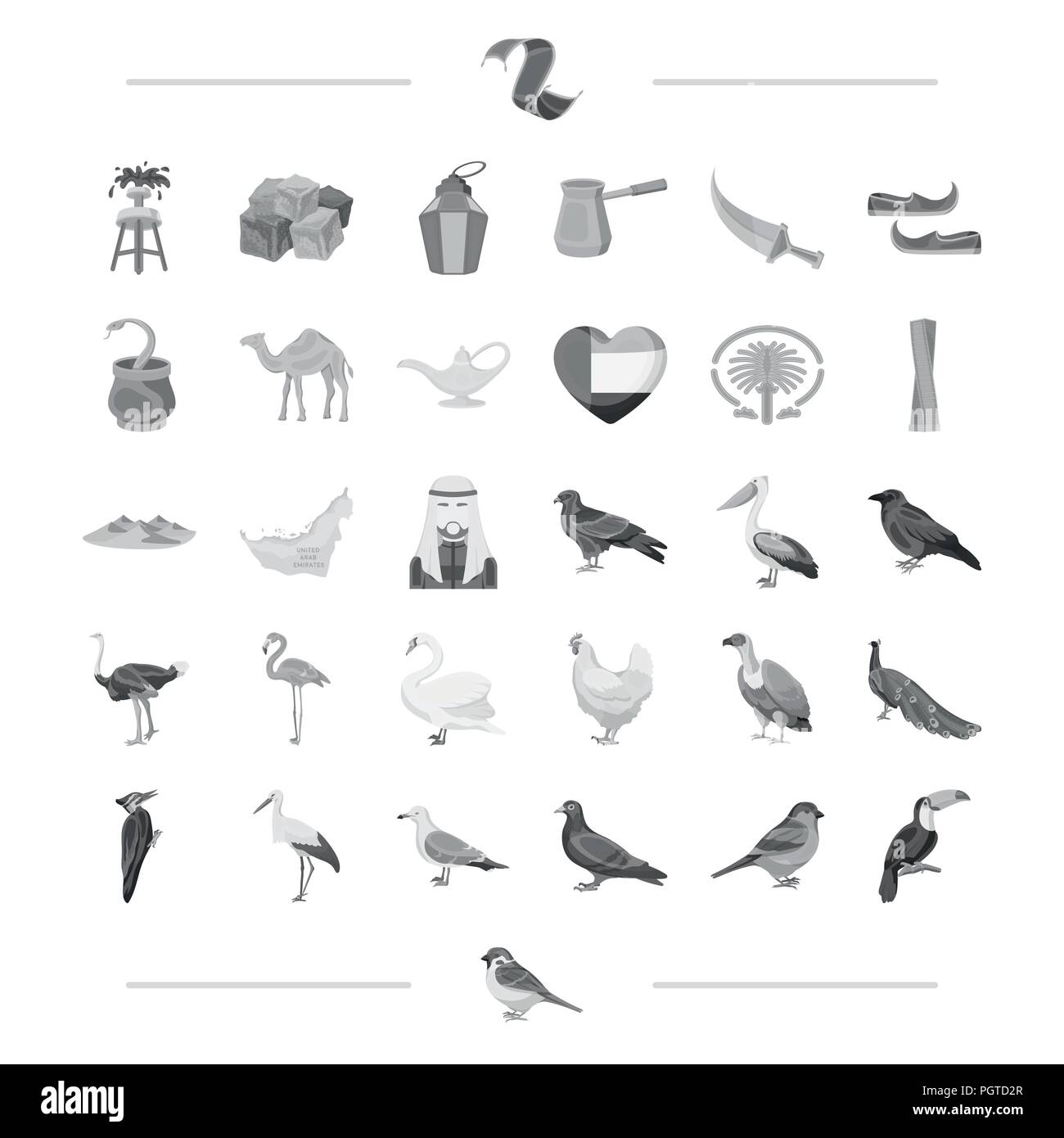 Oiseaux,Asie,Black,colvert,business,camel,collection,tapis,pays,crow,dagger,Desert Eagle,desserts,animation,vol,fontaine,coeur,icône,,illustration,lampe,isolé,logo,lanterne,mâle,site,paon,oriental,pot,pelican,reste,sable,coq,set,signer,ciel, serpent,chaussures,sparrow,swan,bonbons,voyage,symbole,turka,web,vecteur vecteurs vecteur , pic Illustration de Vecteur