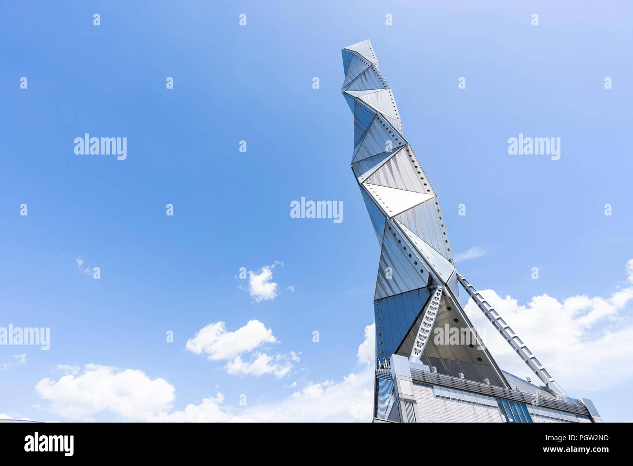 Tour d'art Mito, Mito City, préfecture d'Ibaraki, au Japon. Conçu par l'architecte japonais Arata Isozaki. Banque D'Images