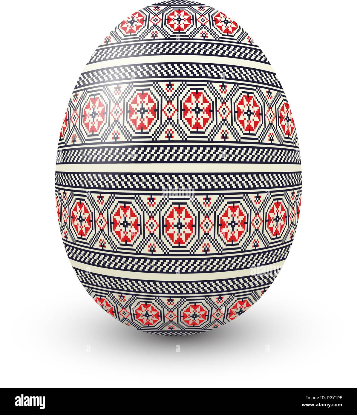 Oeuf de Pâques décoratifs sur fond blanc Illustration de Vecteur