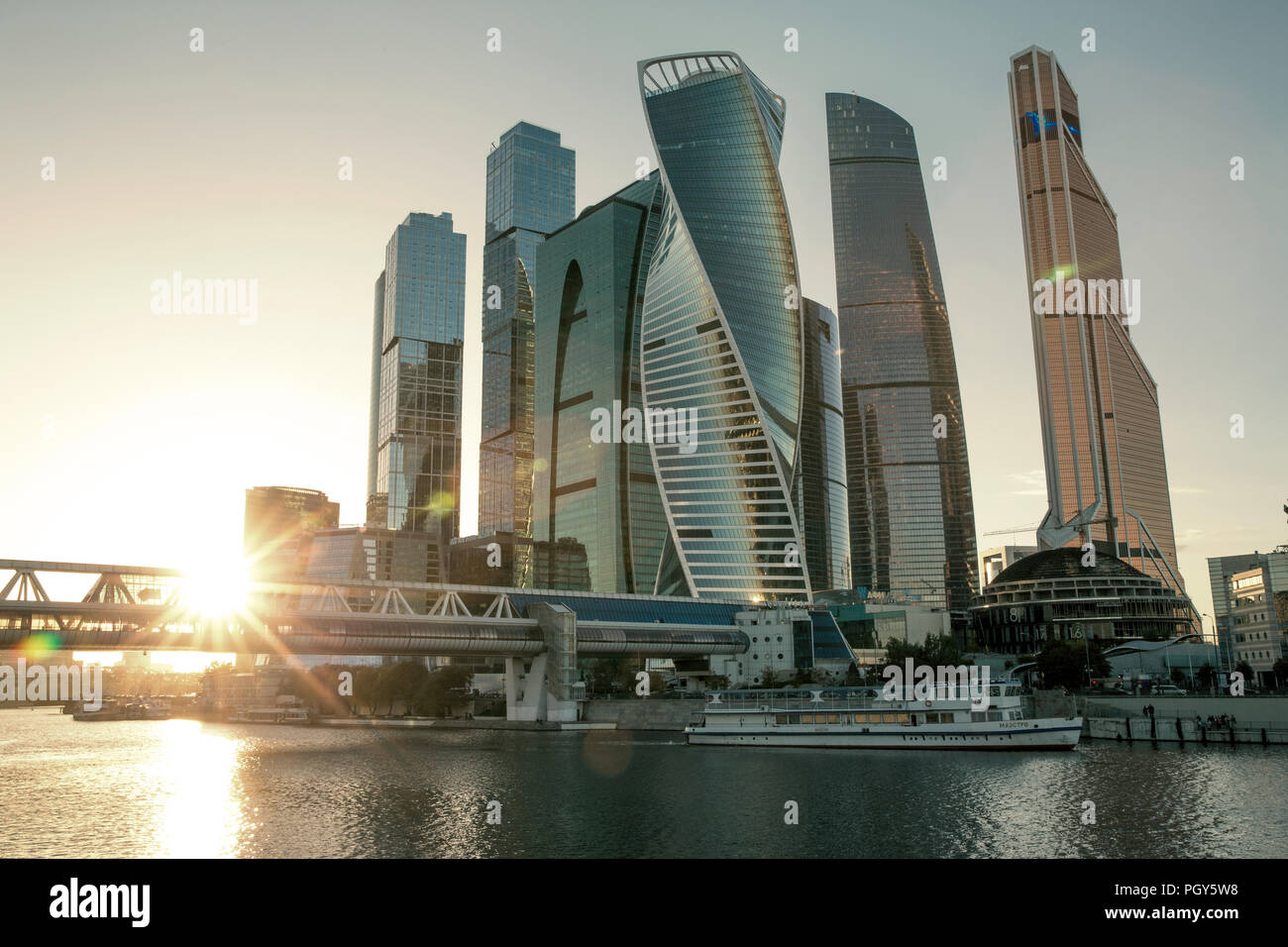 Centre de commerce international de la ville de Moscou, Russie Banque D'Images