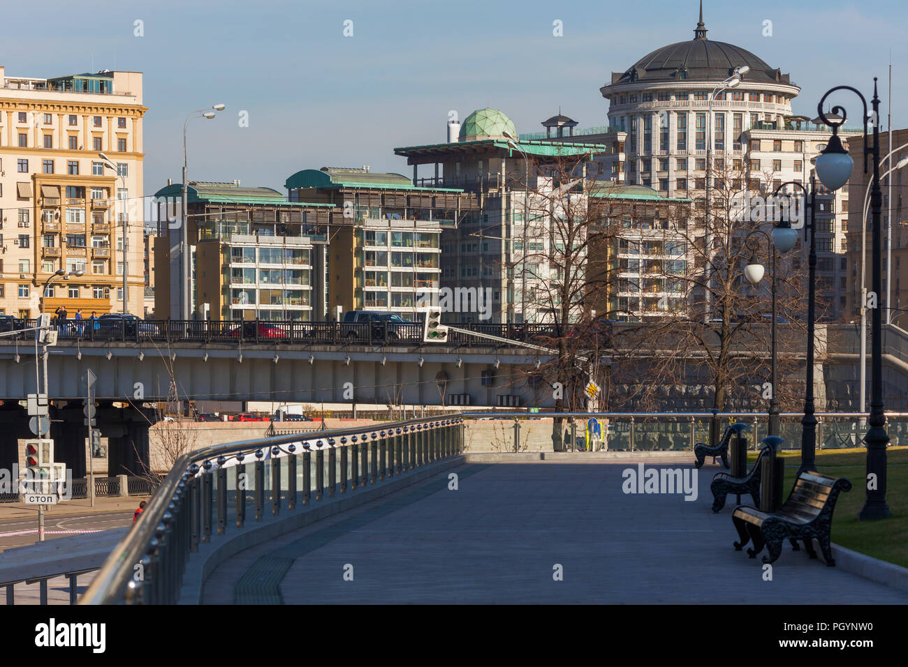 Ambassade britannique en Russie, Moscou, Russie Banque D'Images