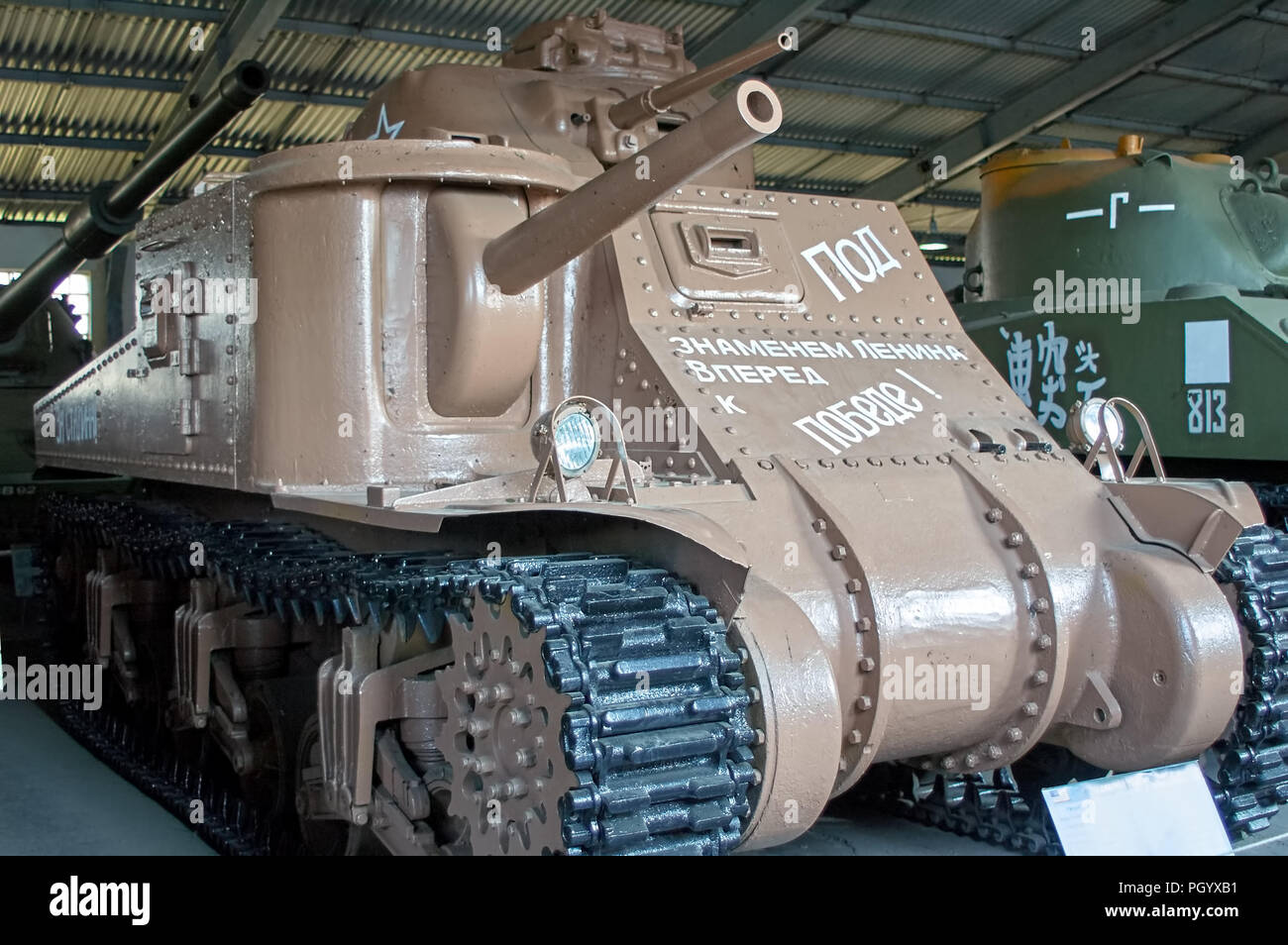 La région de Moscou, Russie - 30 juillet 2006 : Moyen Tank M3 un char américain utilisé pendant la Seconde Guerre mondiale, le Tank Museum, Koubinka près de Moscou Banque D'Images