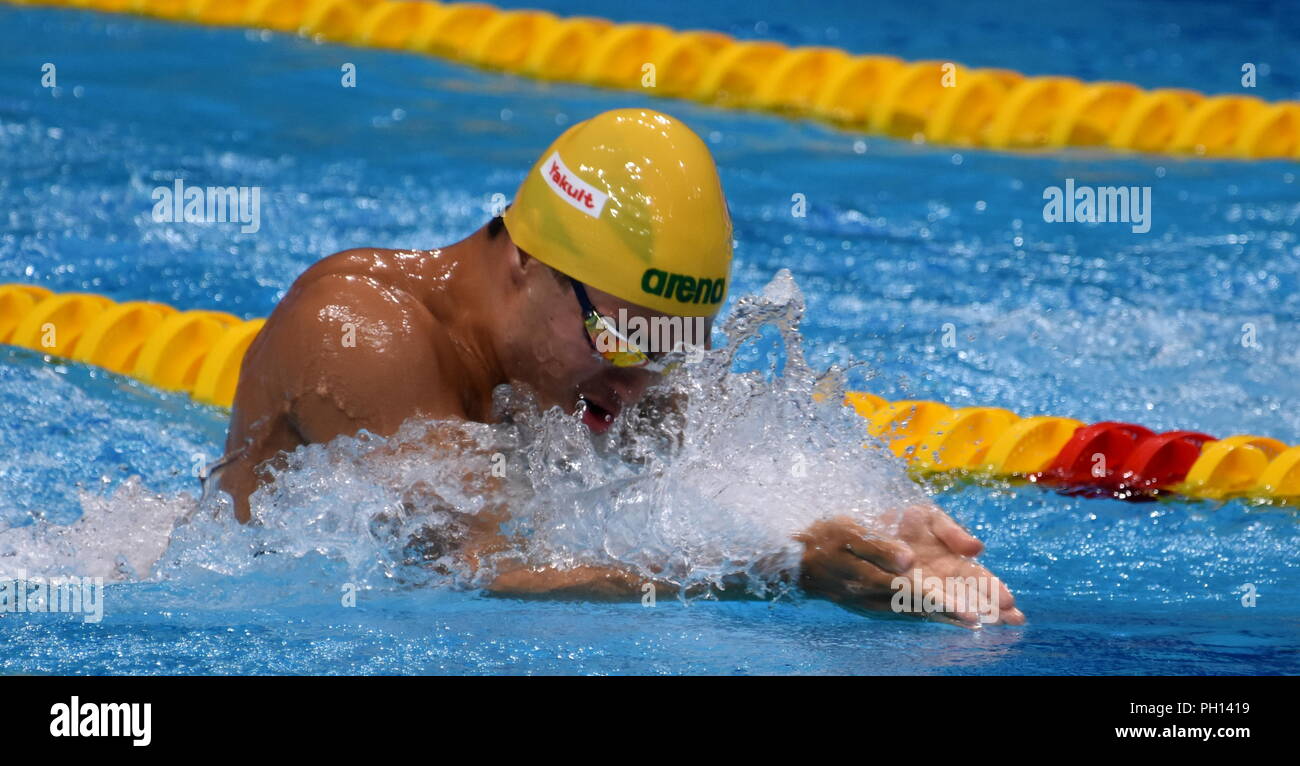 Budapest, Hongrie - Jul 26, 2017. CAVE Daniel (AUS) baignade dans la technique mixte 4x100m relais quatre nages finale. Championnat du Monde de Natation FINA a eu lieu à Duna Banque D'Images