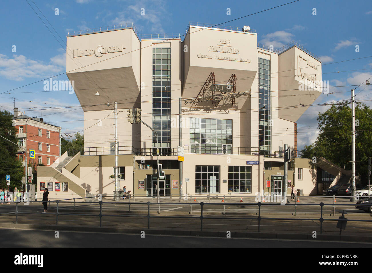 Des travailleurs Rusakov Club conçu par l'architecte constructiviste soviétique Constantin Melnikov et construit en 1927-1928 dans la région de Moscou, Russie. Le bâtiment constructiviste notable est maintenant situé le Roman Viktyuk Theatre. Banque D'Images