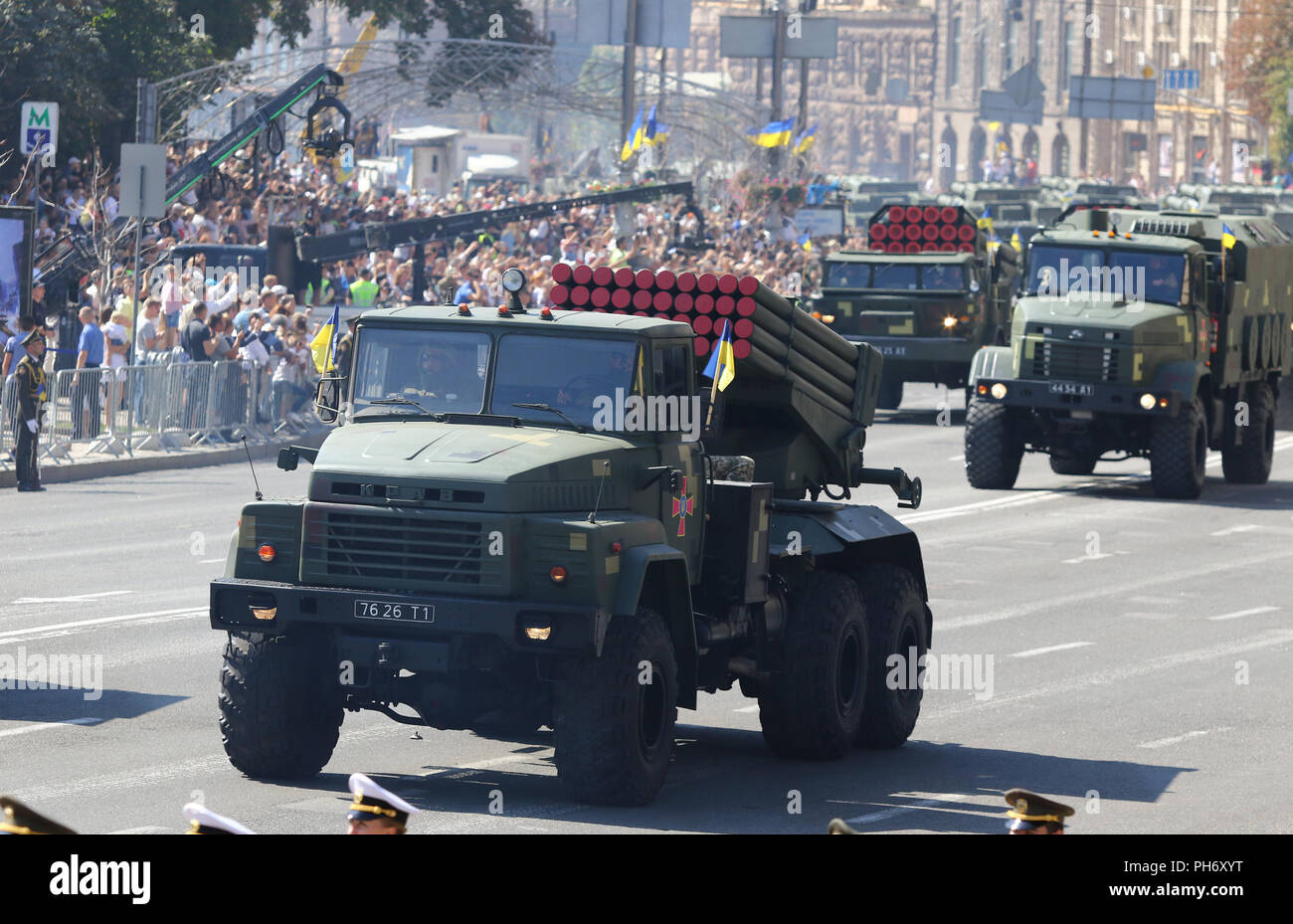 Kiev, UKRAINE - le 24 août 2018 : système de jet ukrainien "feu de salve Verba' disques durs sur la rue Khreschatyk au centre de Kiev pendant le Défilé militaire, Banque D'Images
