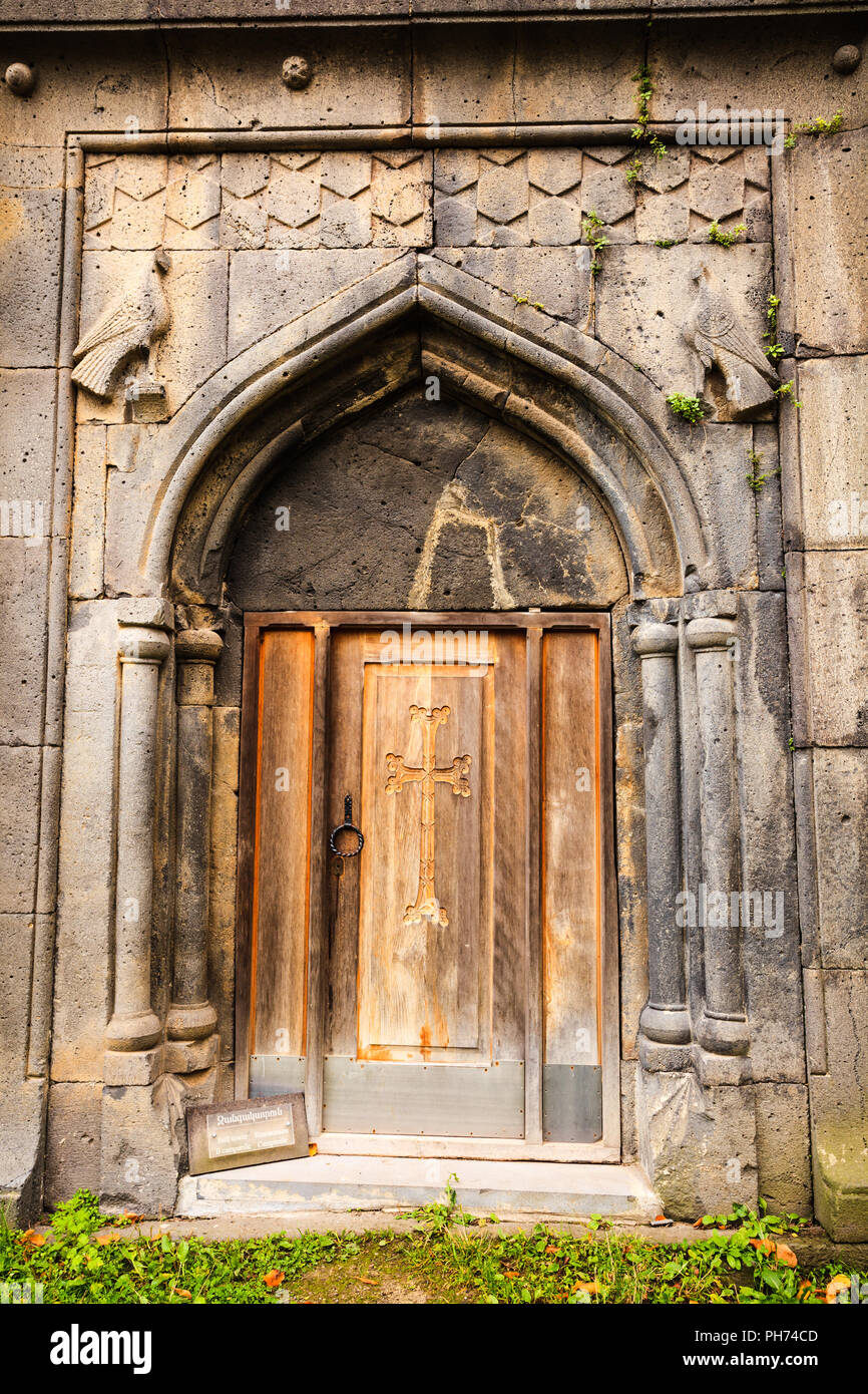 Clocher de porte dans le monastère de Sanahin Banque D'Images