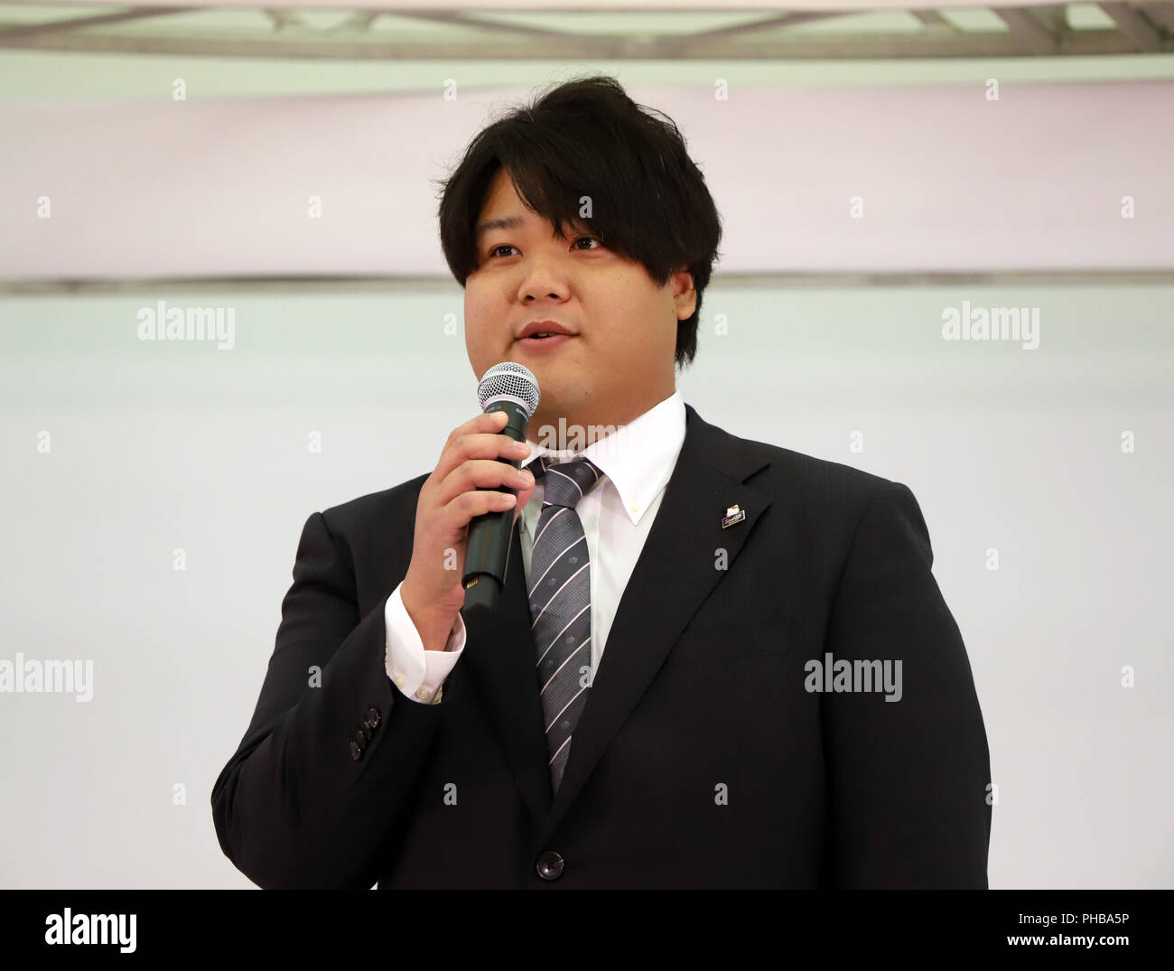 Hello Kitty Products Japan Banque D Image Et Photos Alamy